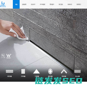 Ningbo Mondeway Sanitary Ware Co.,Ltd.