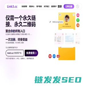 河南富美家防火板