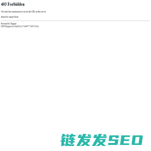 读览天下