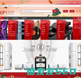 汇聚Hi
