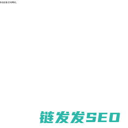 抚顺木门