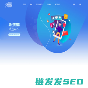 天马工场是一个提供软件开发