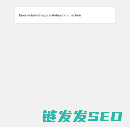 易搜导航