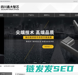 金开得