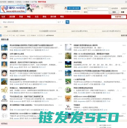 明经通道AutoCAD论坛