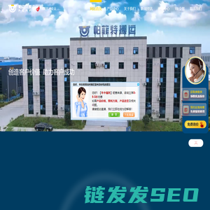电动平车,无轨平车,轨道平车价格,轨道转运平车厂家