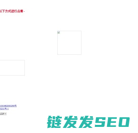 肯德基宅急送外卖网上订餐官网