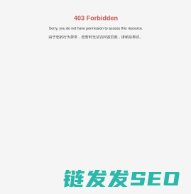 大冶铜建集团有限公司