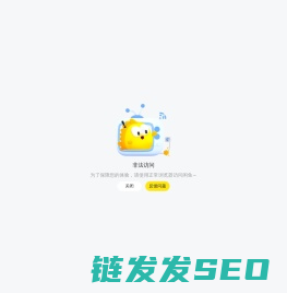 闲鱼