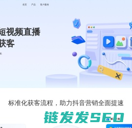 河南东速数字科技有限公司