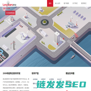 苏州朗业网络科技有限公司