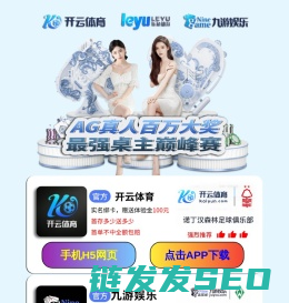 苏州晶睿生物科技有限公司