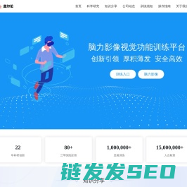 盖尔伦