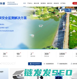 北京国信华源科技有限公司