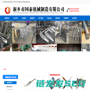 搅拌器厂家
