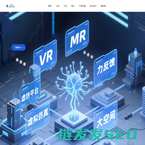 首页