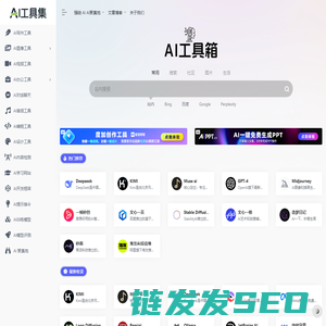 AI
