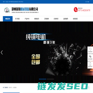 混凝土搅拌机,强制式混凝土搅拌机,混凝土搅拌机价格