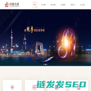 马鞍山市安泰劳保用品商贸有限公司