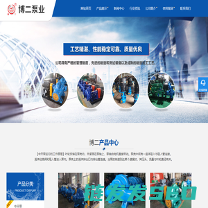 中开泵,中开泵厂家,双吸中开泵