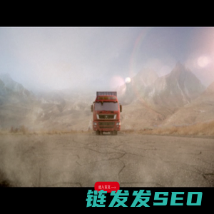 湖北大运汽车有限公司