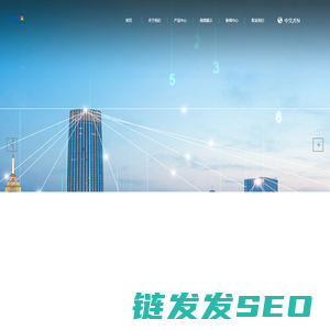 青岛致远数控设备有限公司