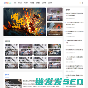 世界之窗
