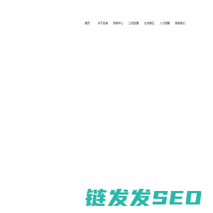 石家庄氐宿企业管理咨询有限公司