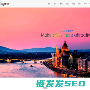 上海闿烨科技有限公司