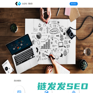 该隐信息科技有限公司
