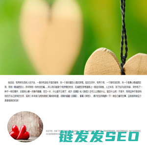 17玩家游戏网