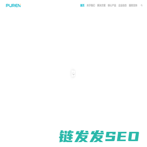 普仁科技丨高端医用热敏胶片生厂商