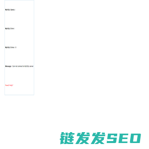 四川麦克威通风设备有限公司