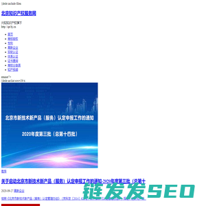 南通热镀锌