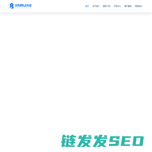 苏州信睿网络科技有限公司