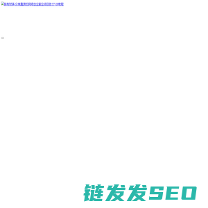 晓有财道