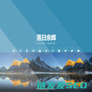 云服务器