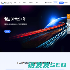 易正官网