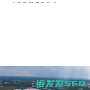 住方科技官网