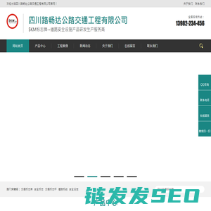 标志牌