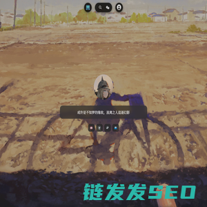 kaisermaker的个人站