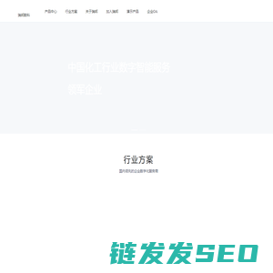 瑞邦数科