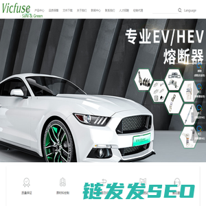 深圳市威可特电子科技有限公司
