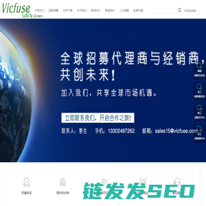高压水清洗技术网