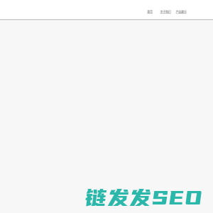 北京模型公司