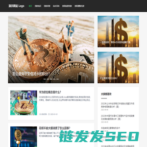 贵阳抵押贷款公司