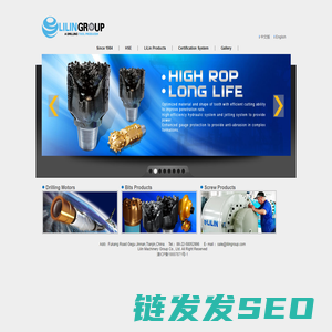 天津立林机械集团有限公司――主要生产石油