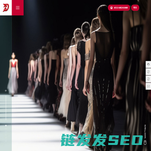 南通旭鼎服装有限公司