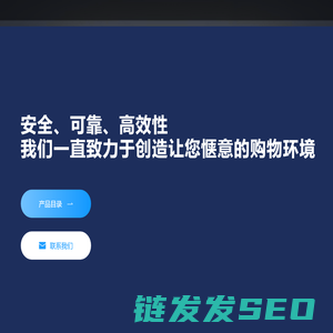 纬雅官方网站