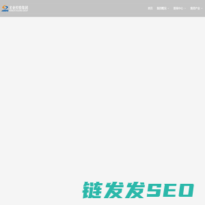 宏业控股集团有限公司